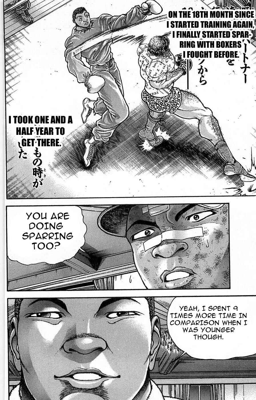 New Grappler Baki Chapter 261 - Page 8