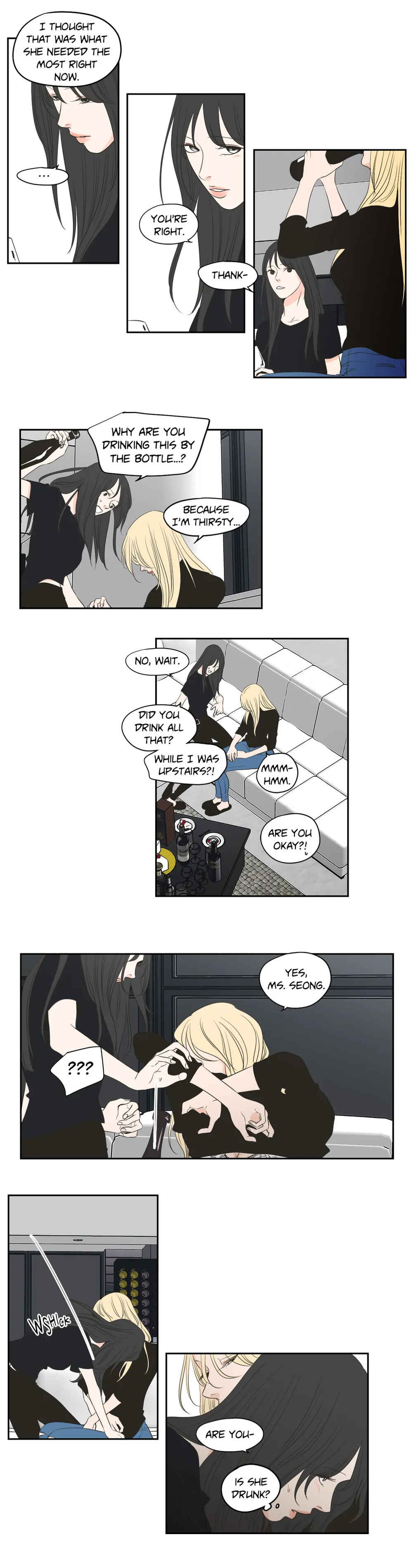 What Does the Fox Say? Chapter 84 - Page 8