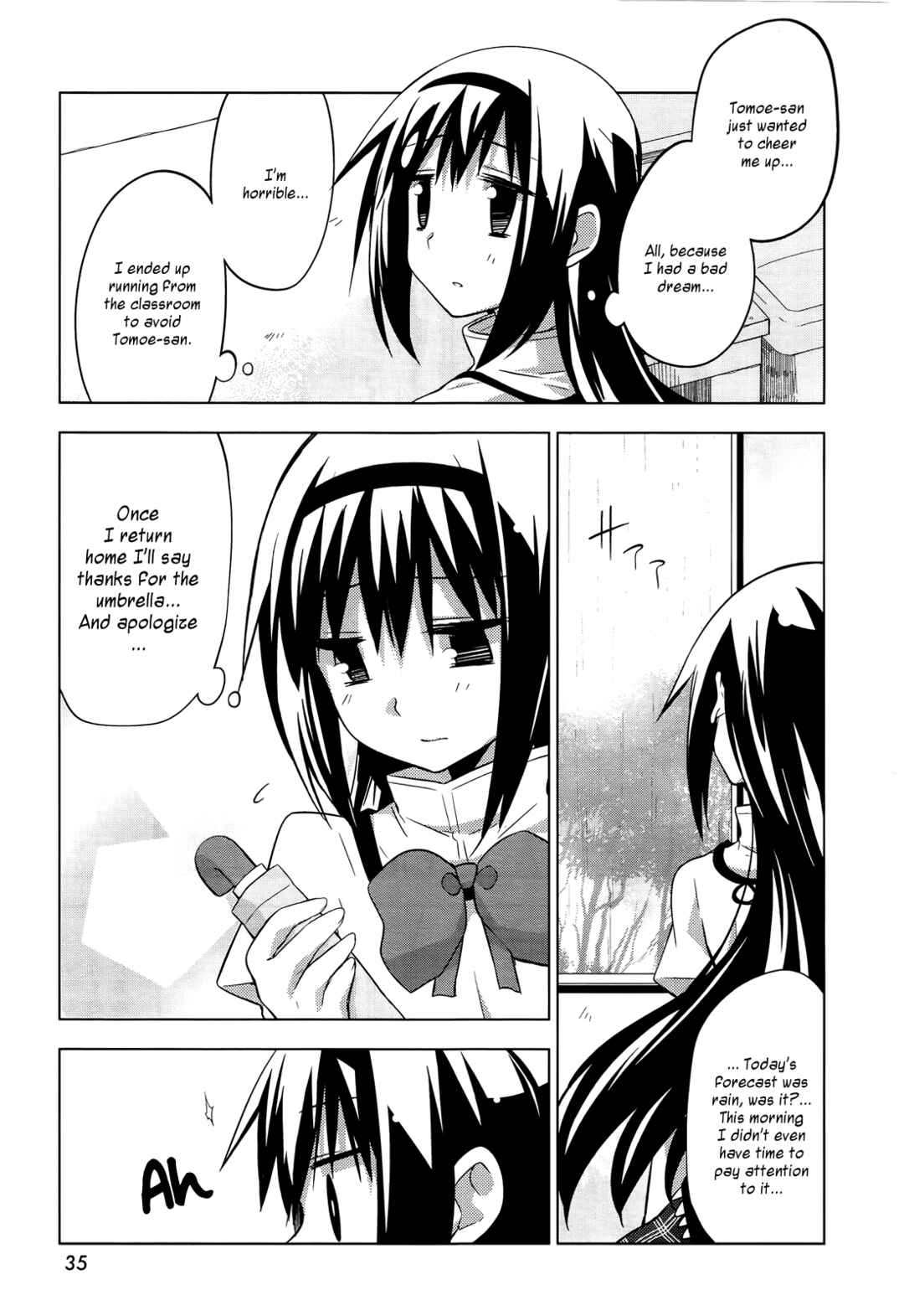 Mitakihara☆Anti-Materials Chapter 6 - Page 19