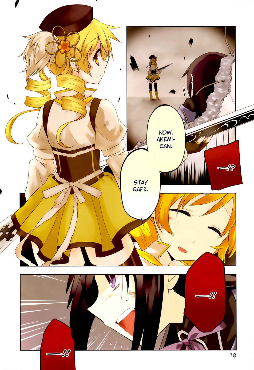 Mitakihara☆Anti-Materials Chapter 6 - Page 2