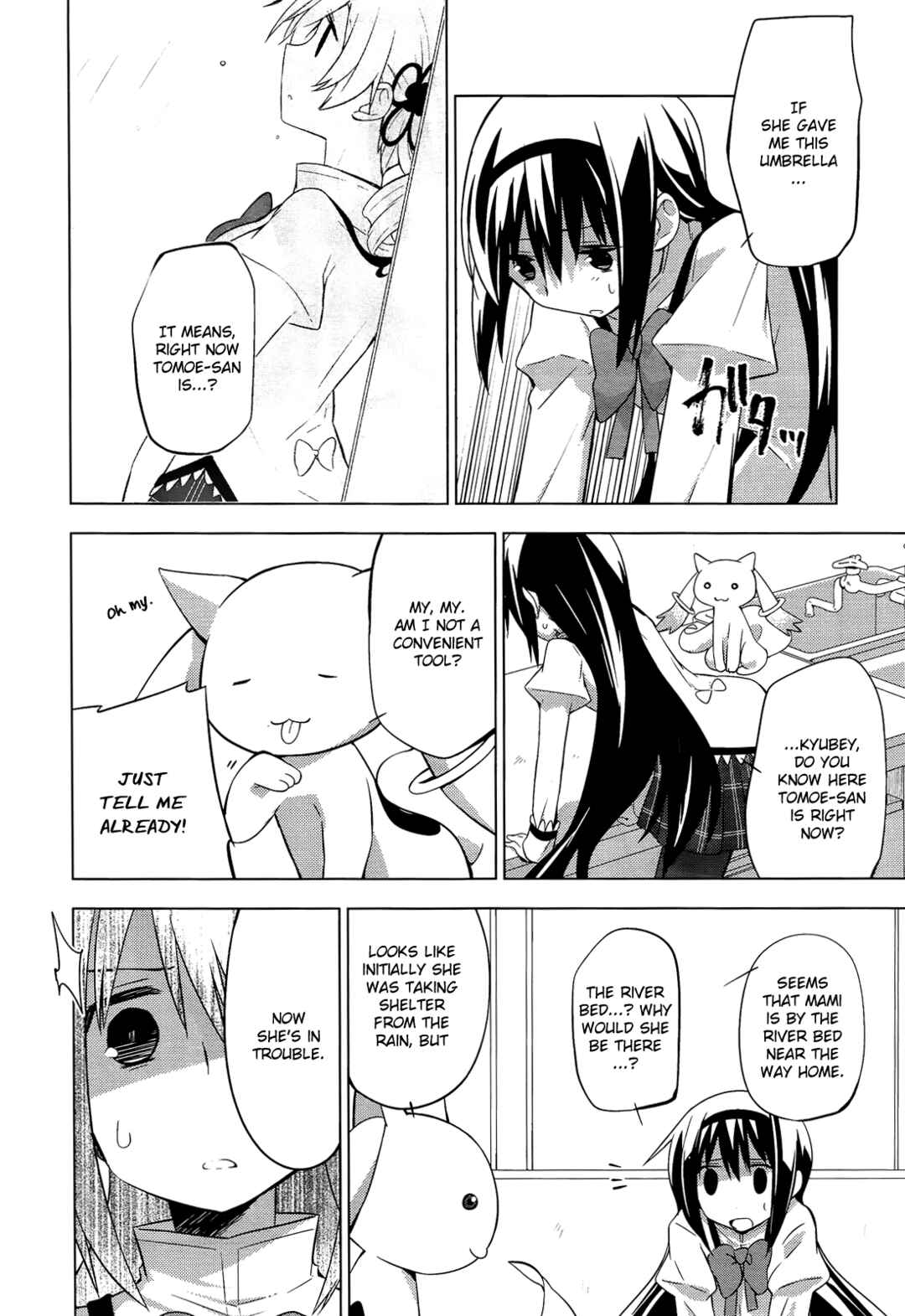 Mitakihara☆Anti-Materials Chapter 6 - Page 20