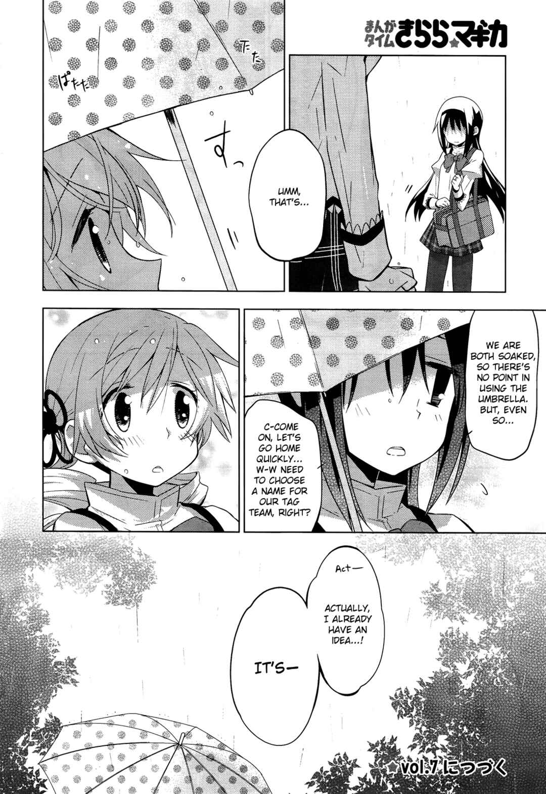 Mitakihara☆Anti-Materials Chapter 6 - Page 24
