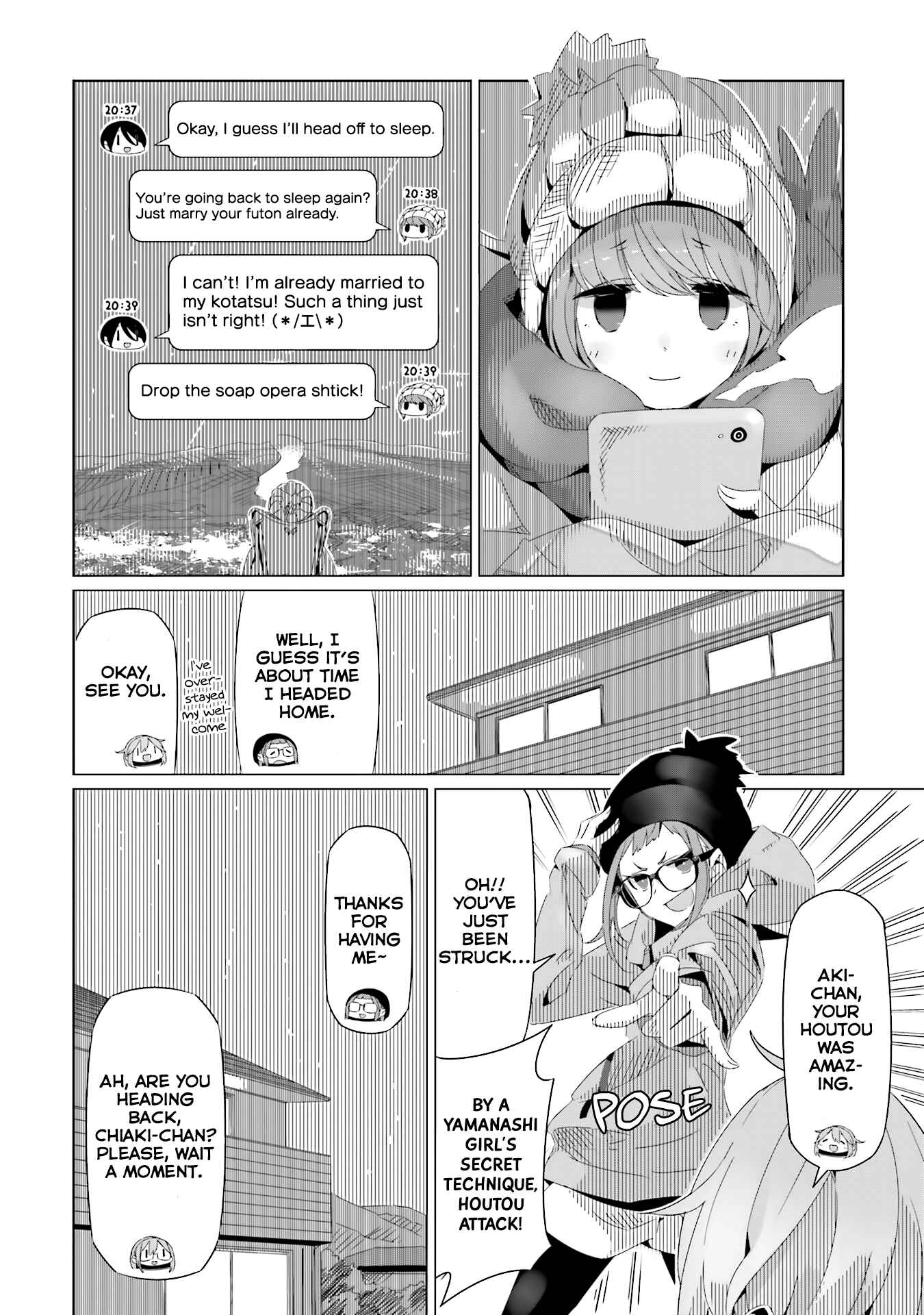 Yuru Camp△ Chapter 18 - Page 26