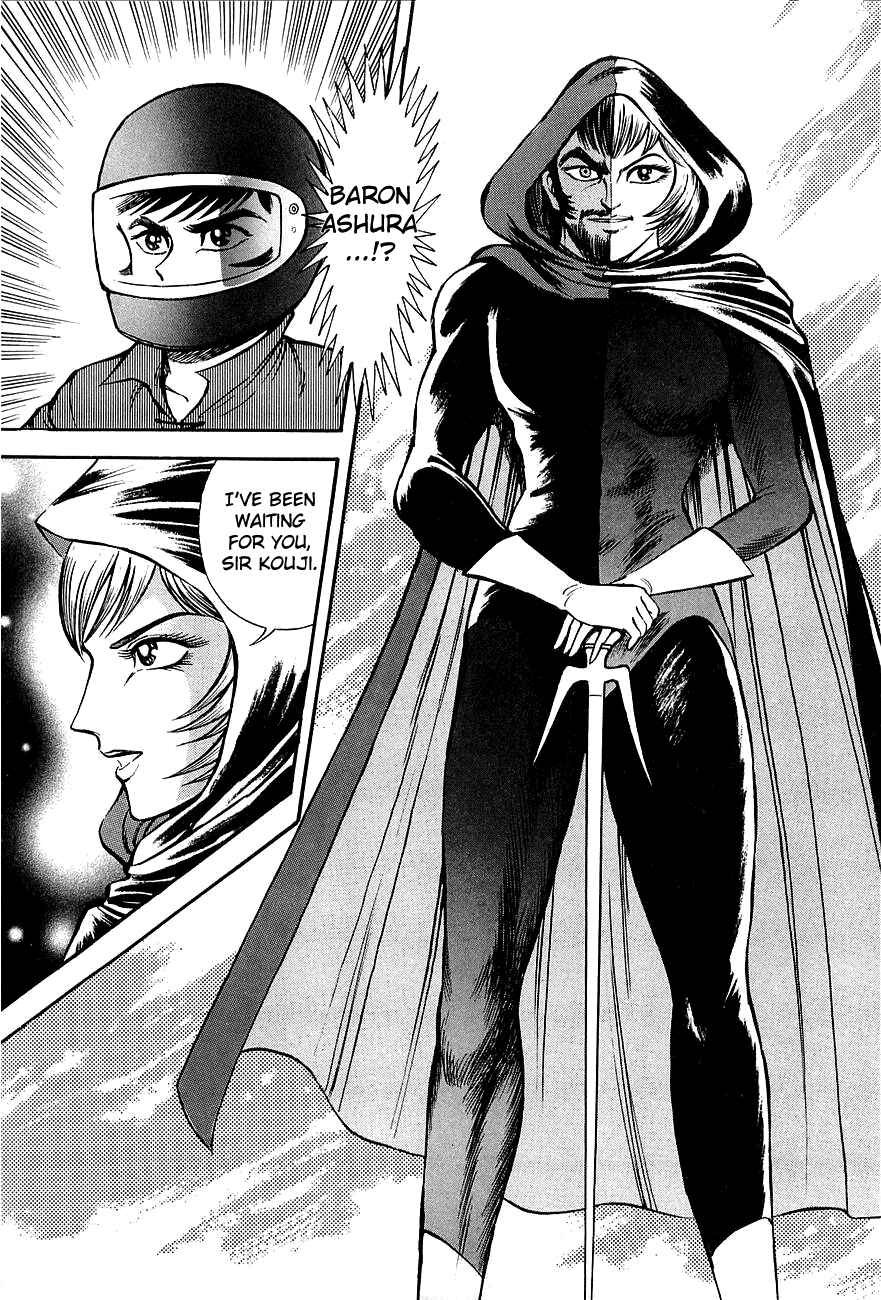 Mazinkaiser Chapter Oneshot - Page 19