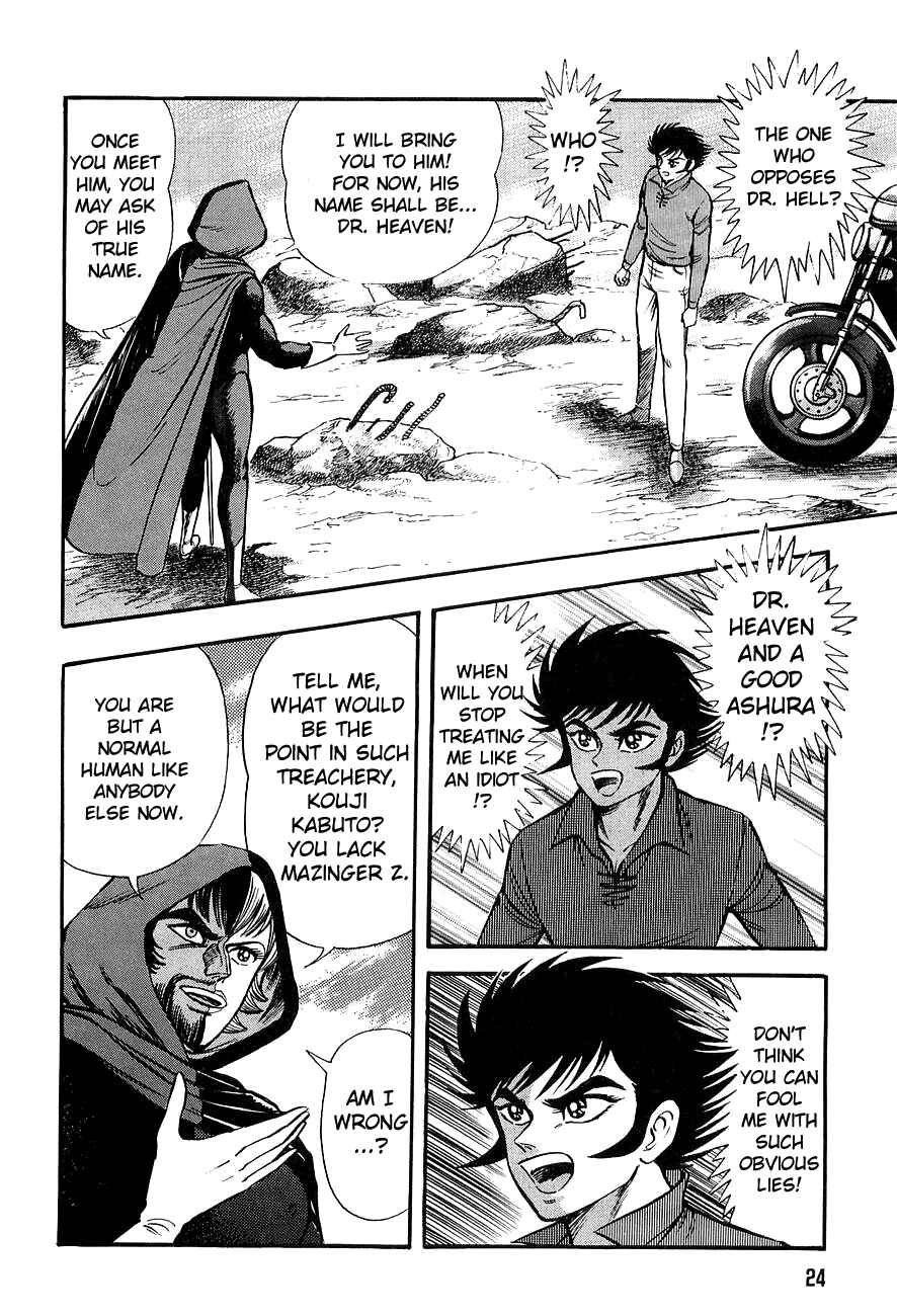 Mazinkaiser Chapter Oneshot - Page 22