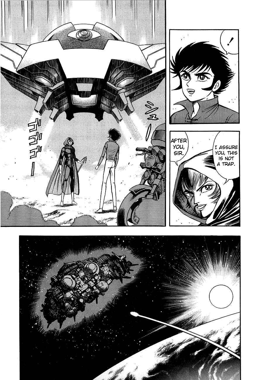 Mazinkaiser Chapter Oneshot - Page 23