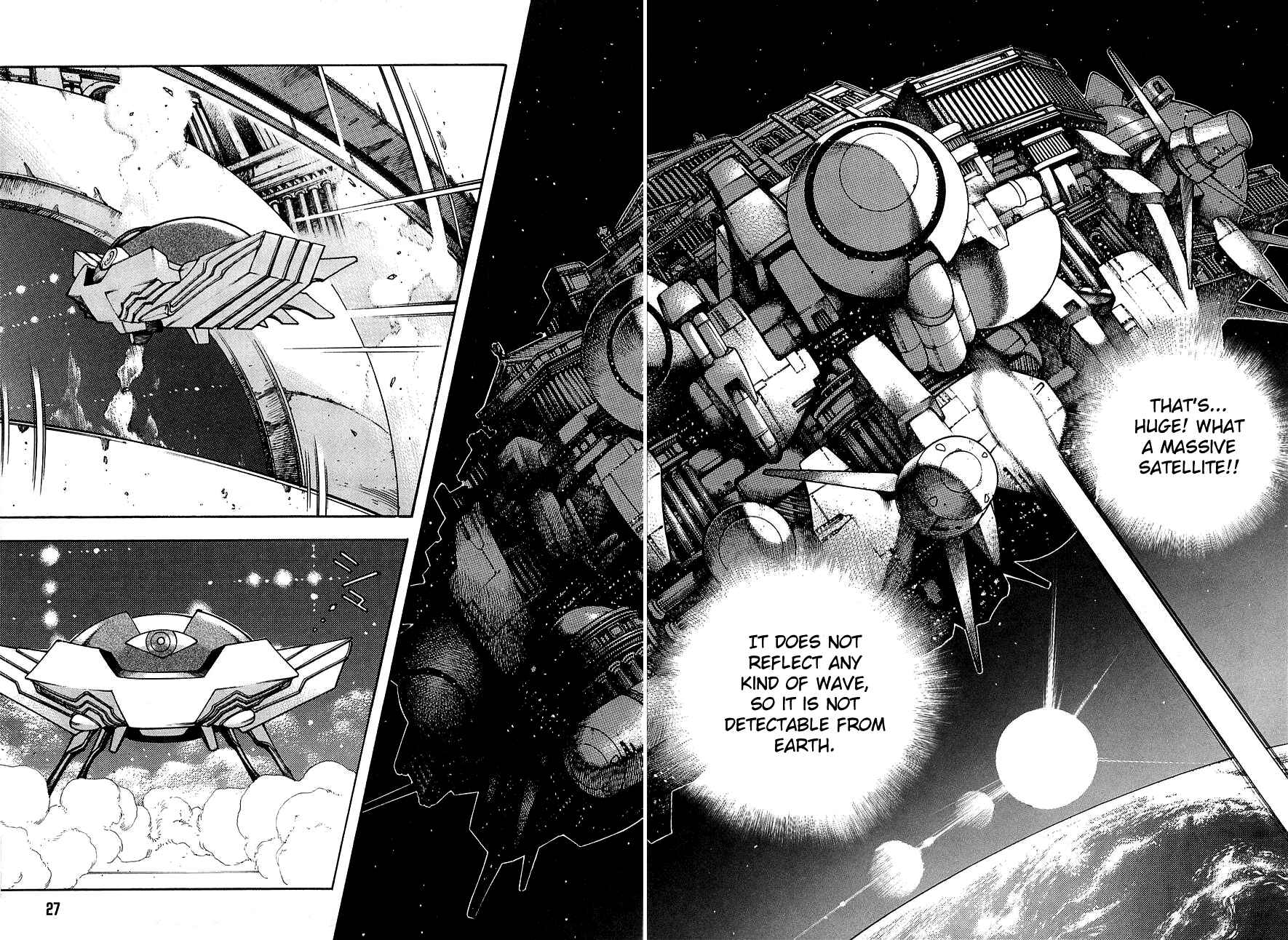 Mazinkaiser Chapter Oneshot - Page 24