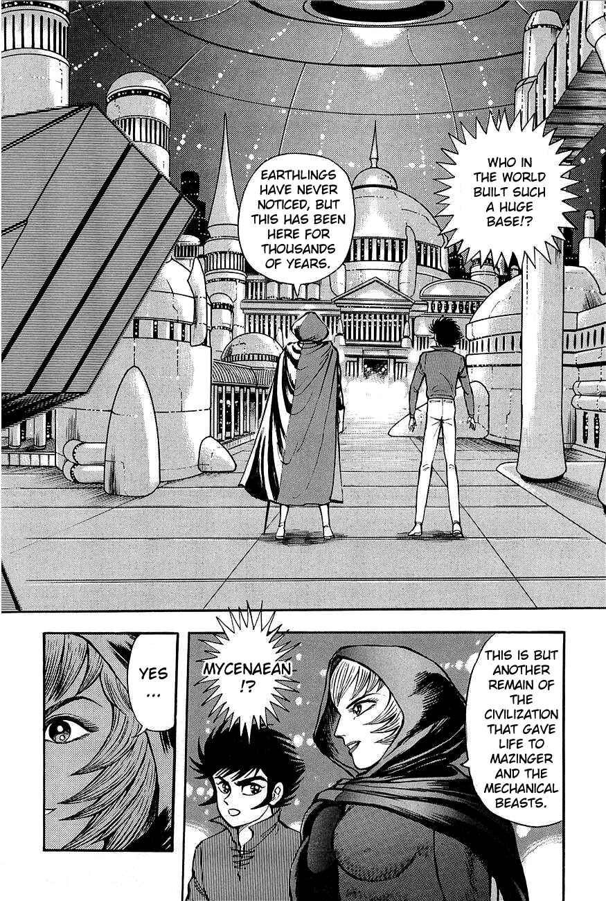 Mazinkaiser Chapter Oneshot - Page 25
