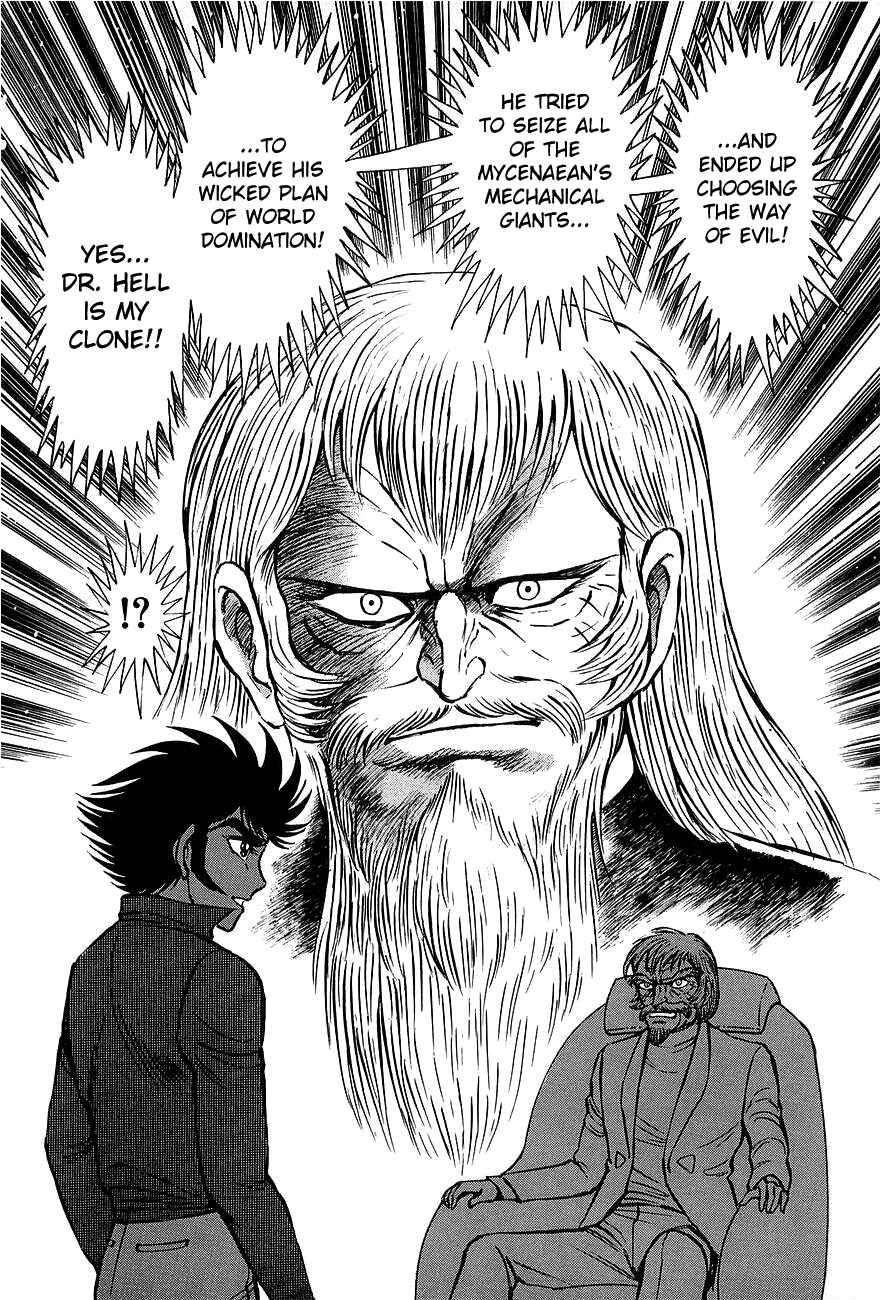 Mazinkaiser Chapter Oneshot - Page 31