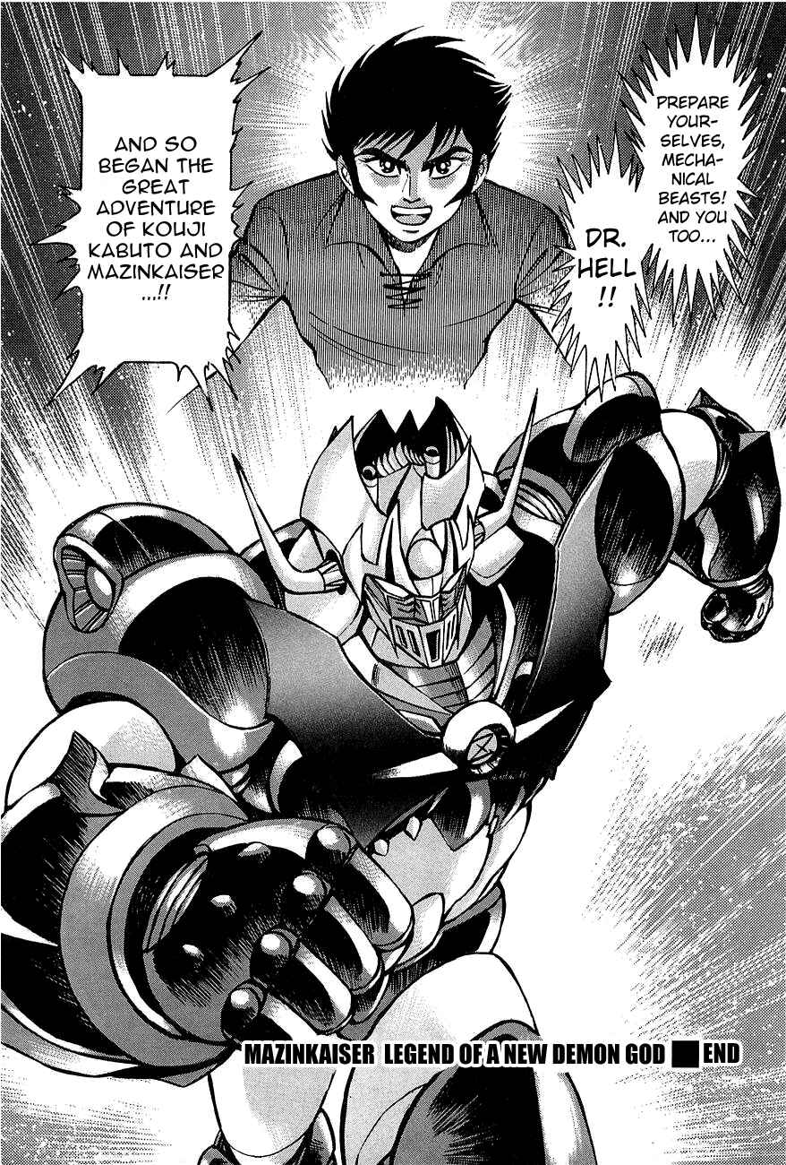 Mazinkaiser Chapter Oneshot - Page 38