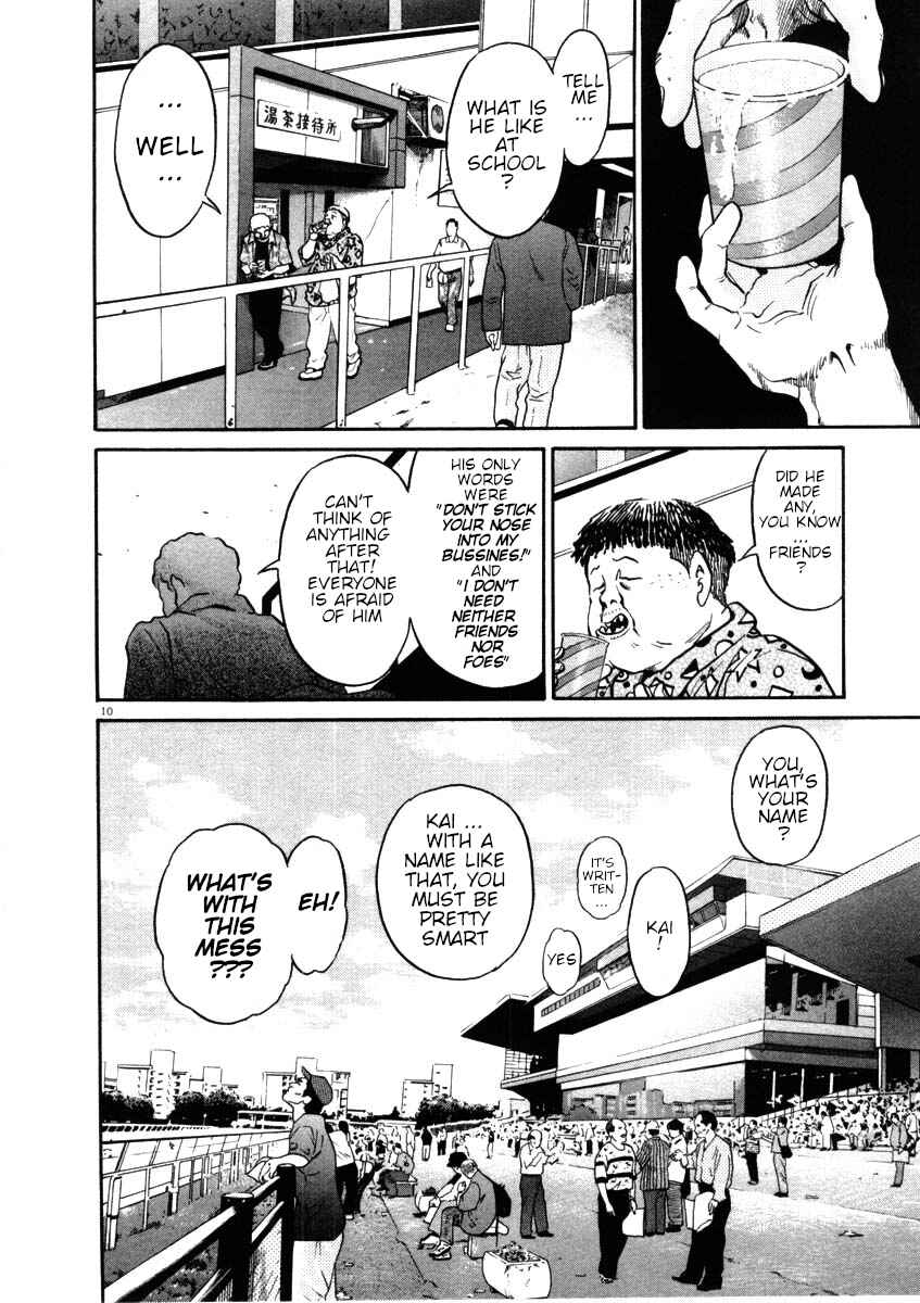 Kiichi!! Chapter 44 - Page 10