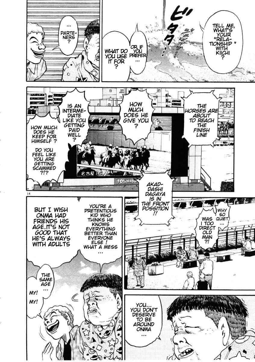 Kiichi!! Chapter 44 - Page 14