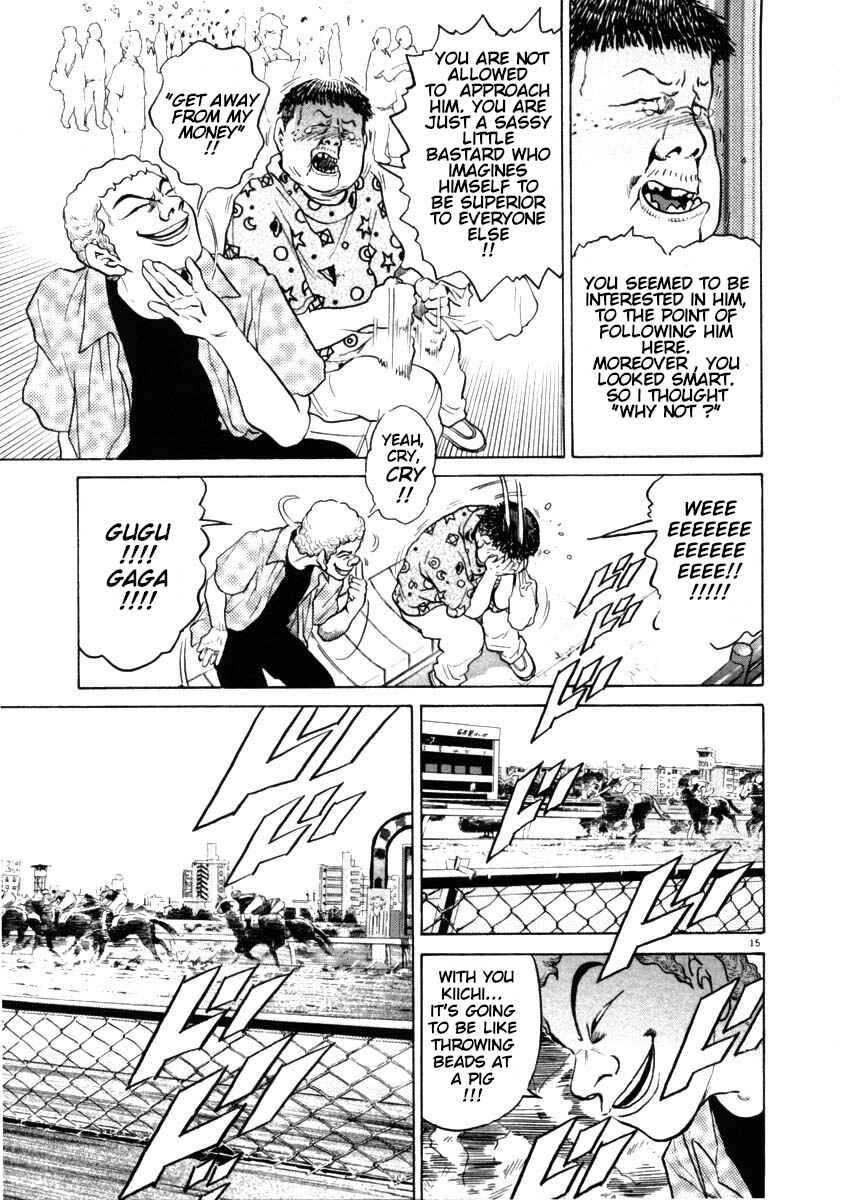 Kiichi!! Chapter 44 - Page 15