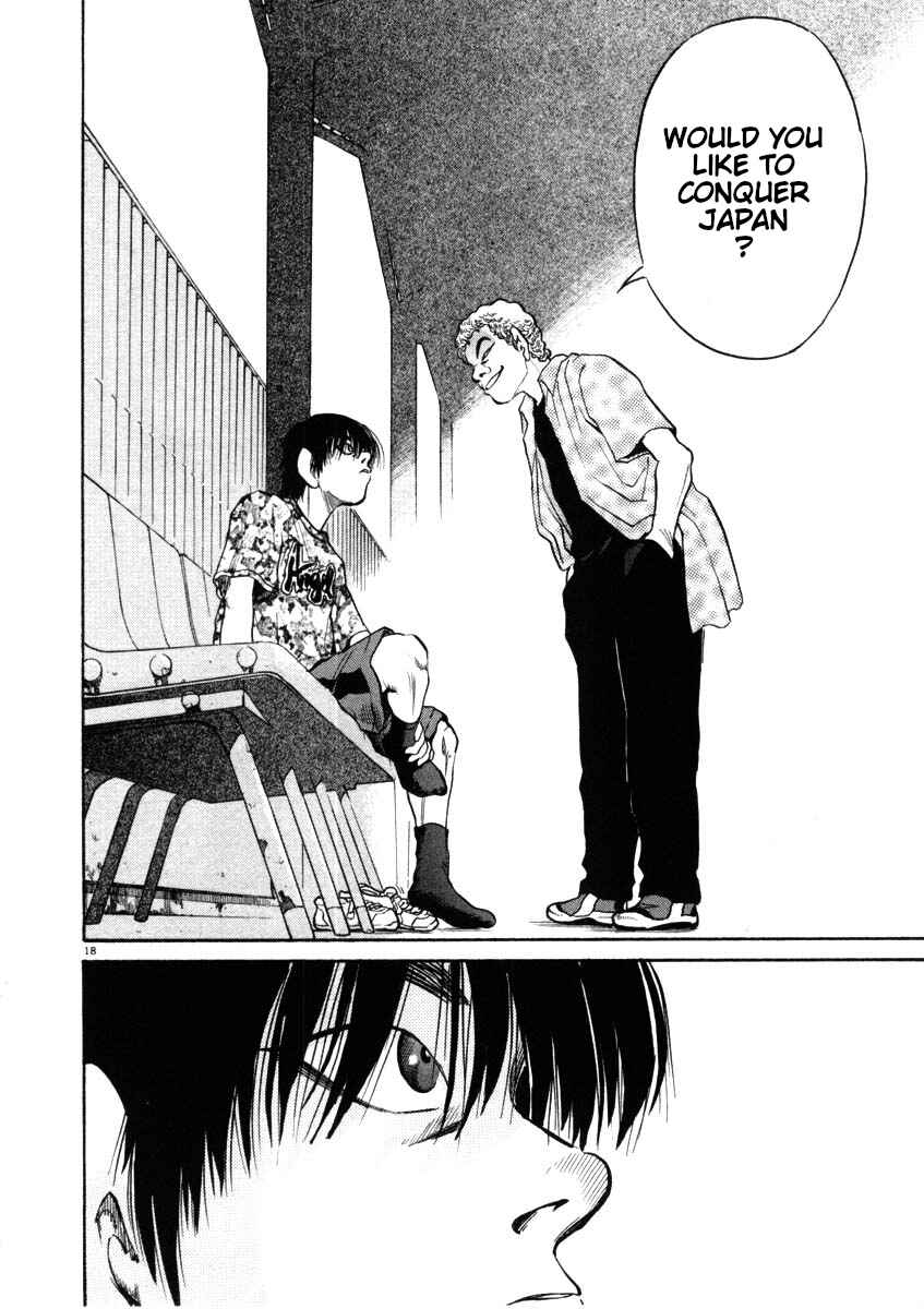 Kiichi!! Chapter 44 - Page 18