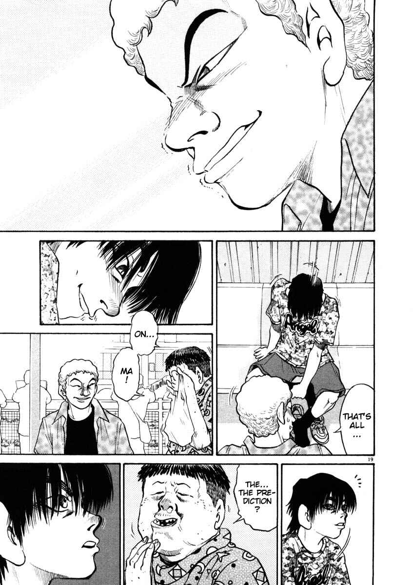 Kiichi!! Chapter 44 - Page 19