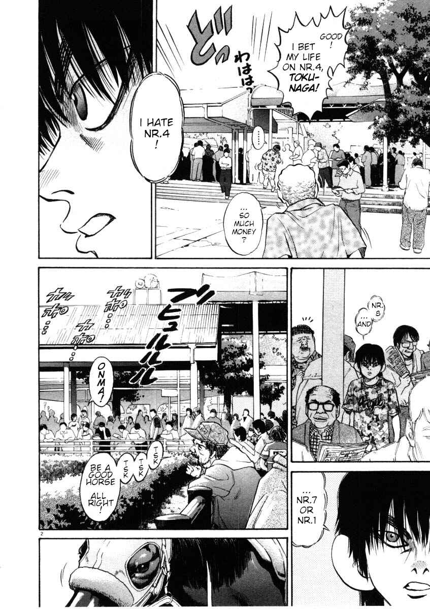 Kiichi!! Chapter 44 - Page 2