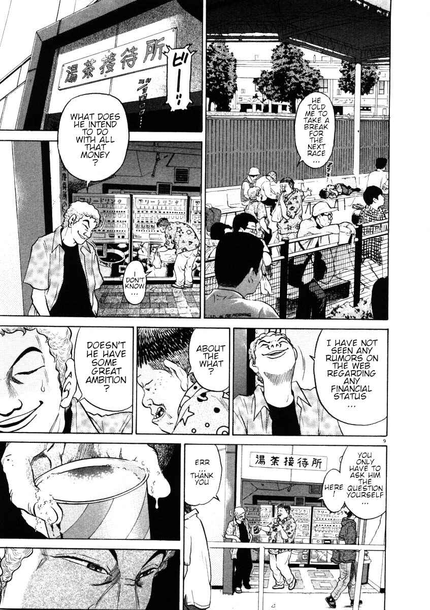 Kiichi!! Chapter 44 - Page 9