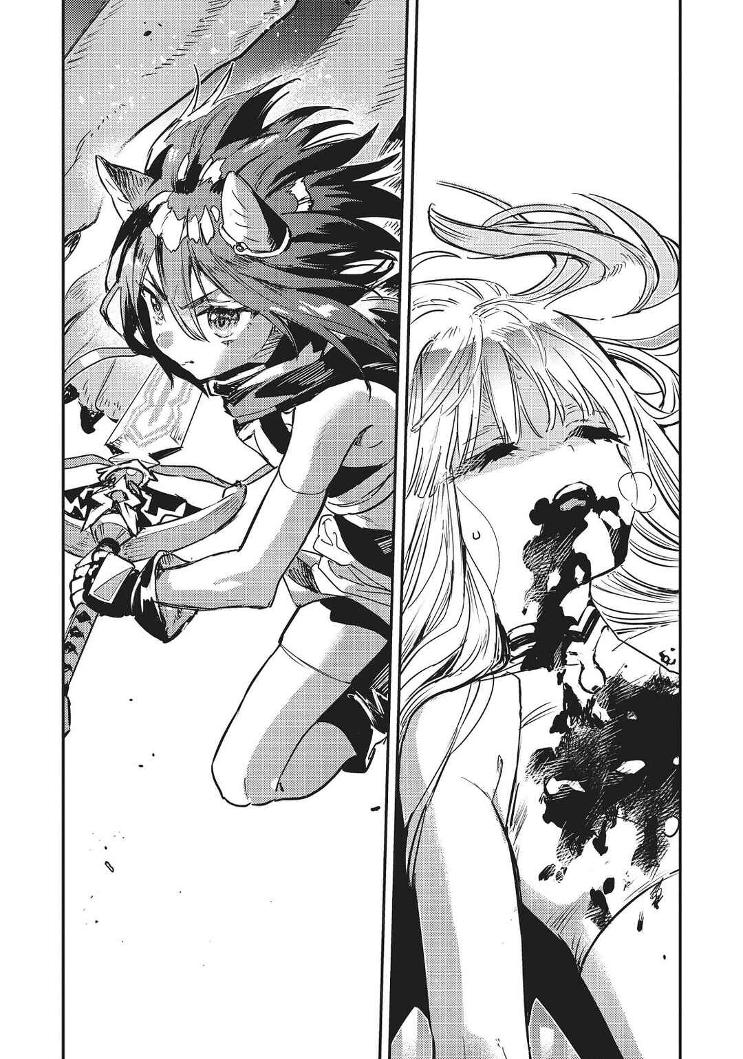 Tensei Shitara Ken Deshita: Another Wish Chapter 23 - Page 17