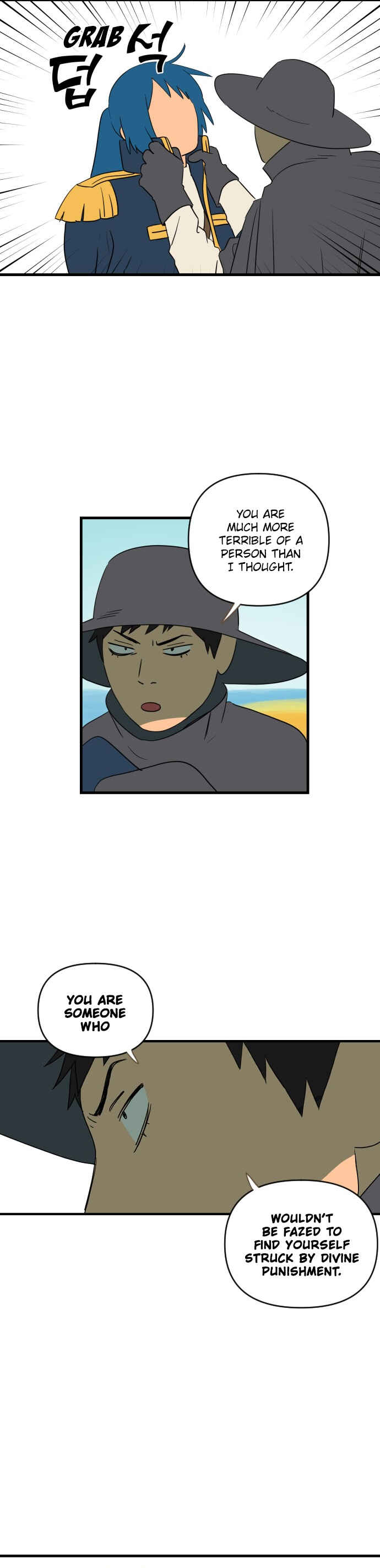 Legal Pirate Parfait Chapter 45 - Page 9