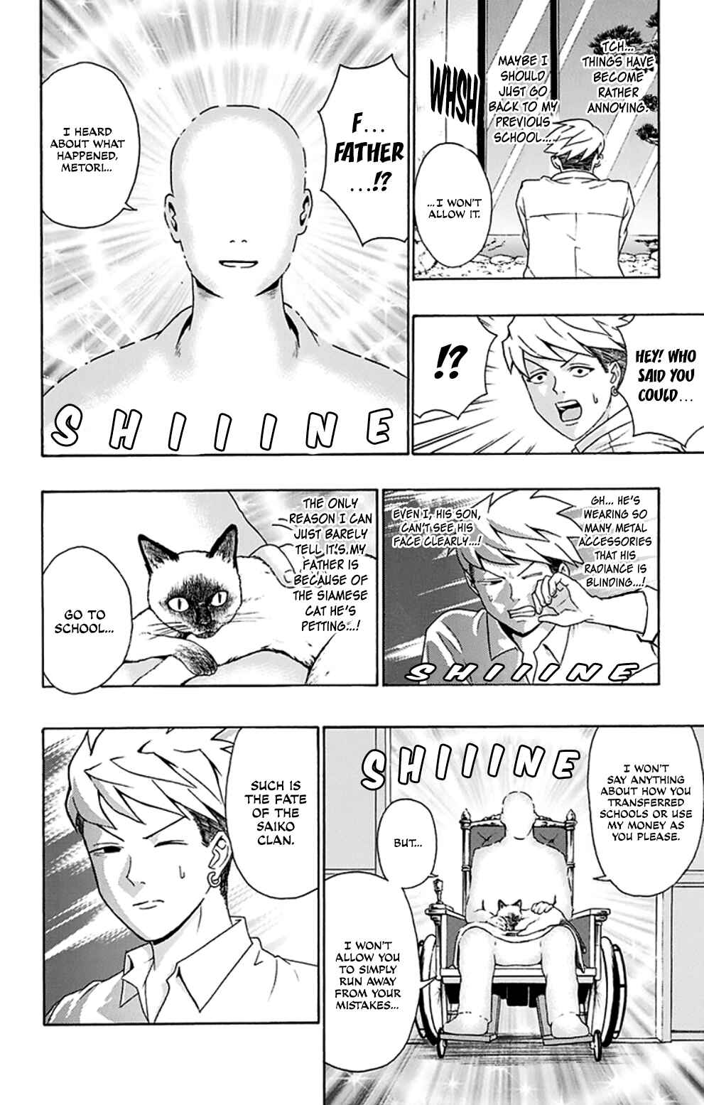 The Disastrous Life of Saiki K. Chapter 119 - Page 3