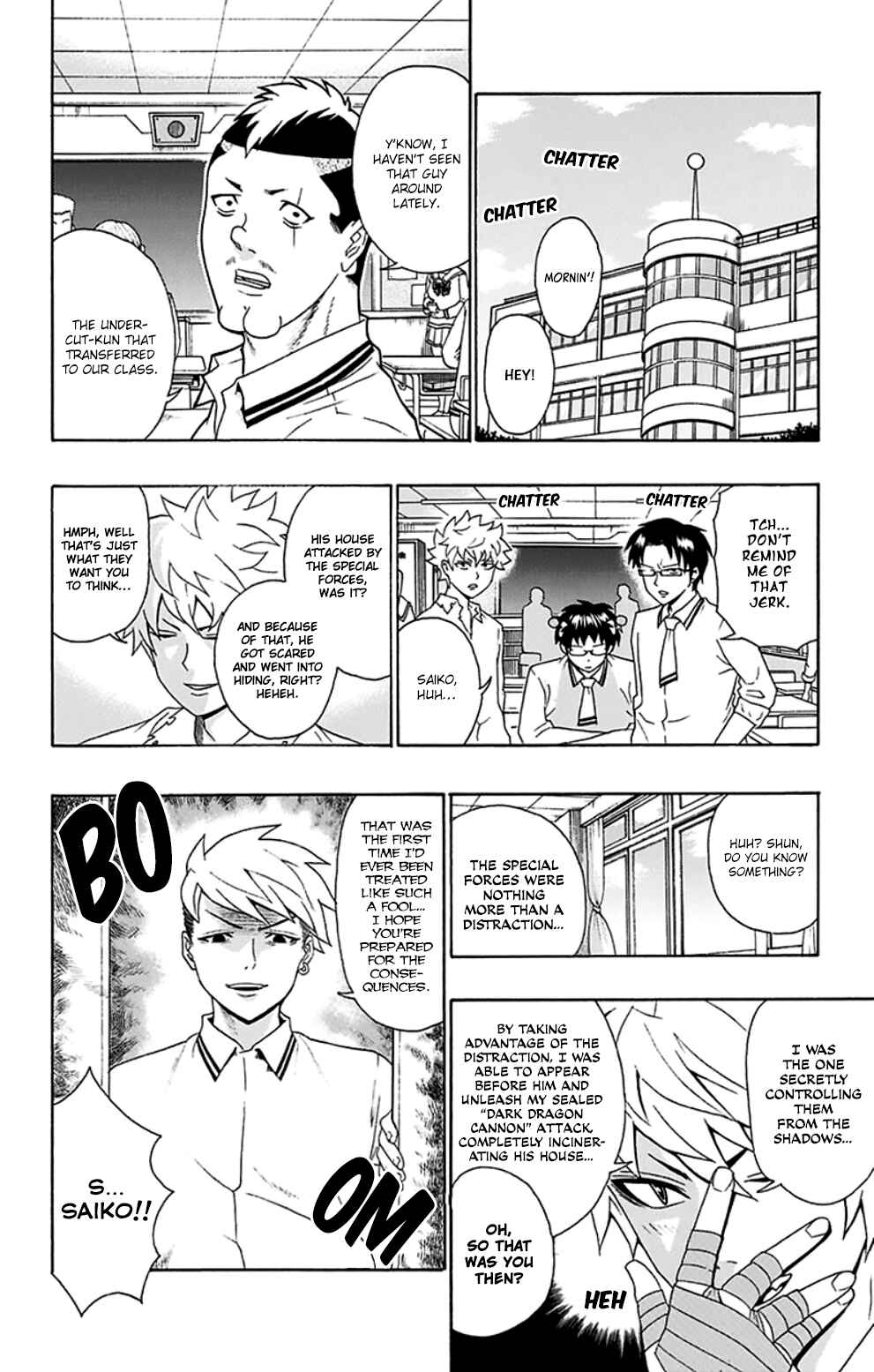 The Disastrous Life of Saiki K. Chapter 119 - Page 5