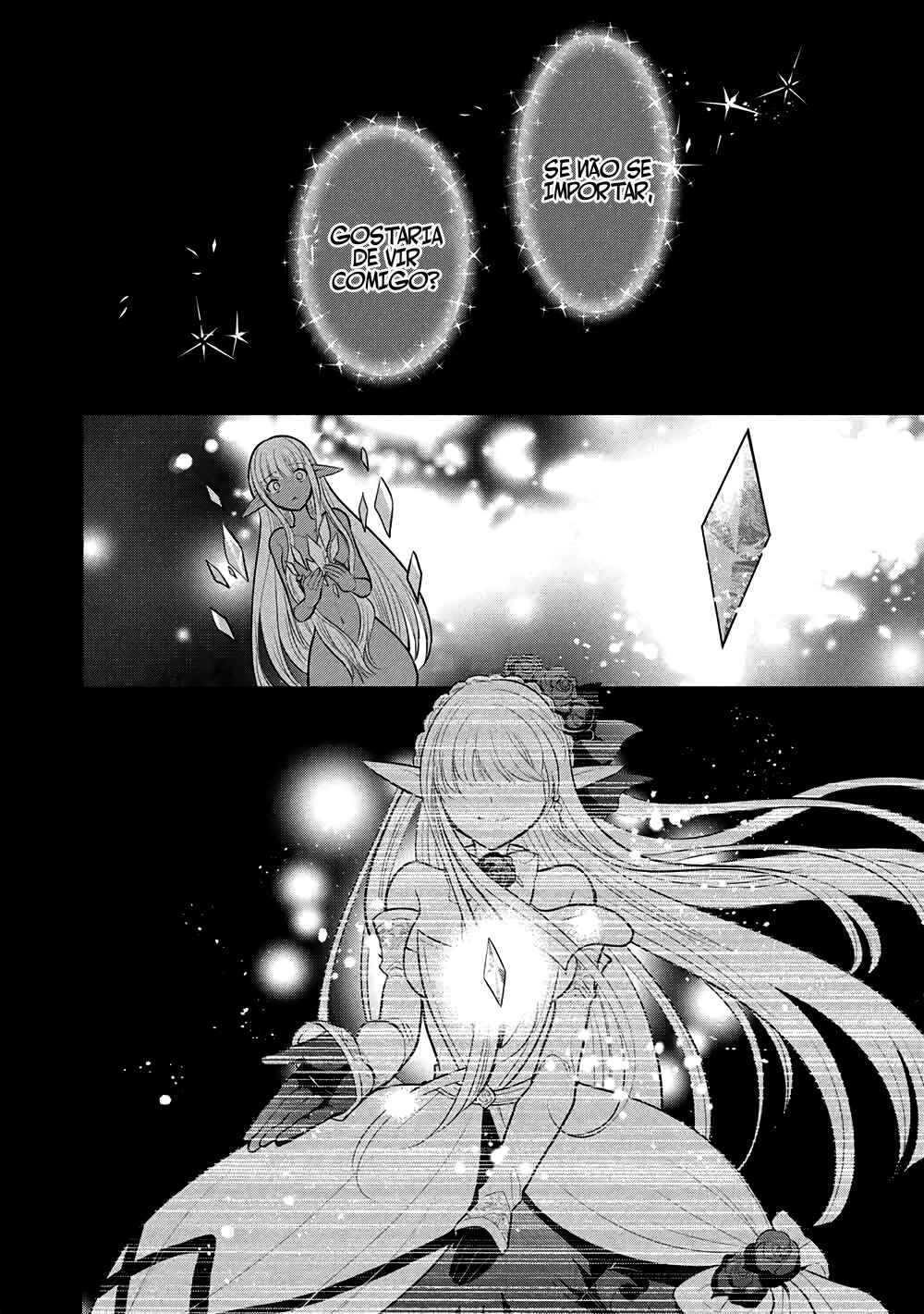 Maou no Ore ga Dorei Elf wo Yome ni Shitanda ga, Dou Medereba Ii? Chapter 70 - Page 15