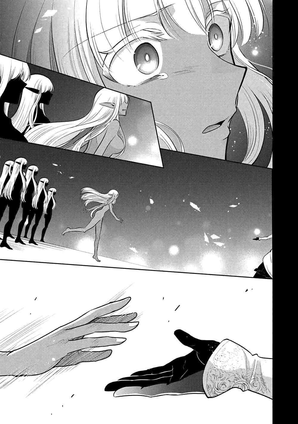 Maou no Ore ga Dorei Elf wo Yome ni Shitanda ga, Dou Medereba Ii? Chapter 70 - Page 16