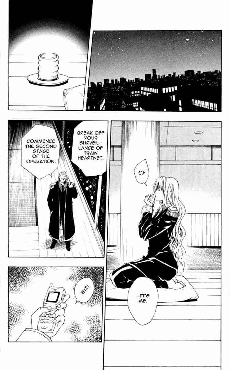 Black Cat Chapter 75 - Page 4