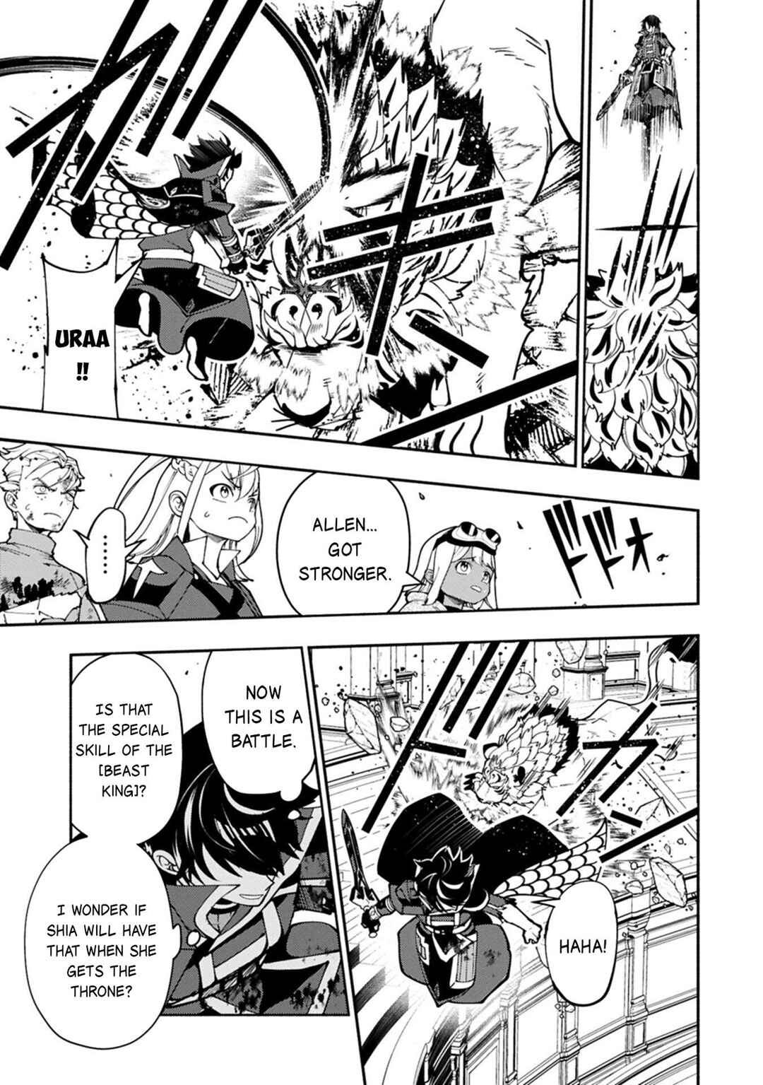 Hell Mode: Yarikomi Suki no Gamer wa Haisettei no Isekai de Musou Suru—Hajimari no Shoukanshi Chapter 95.1 - Page 10