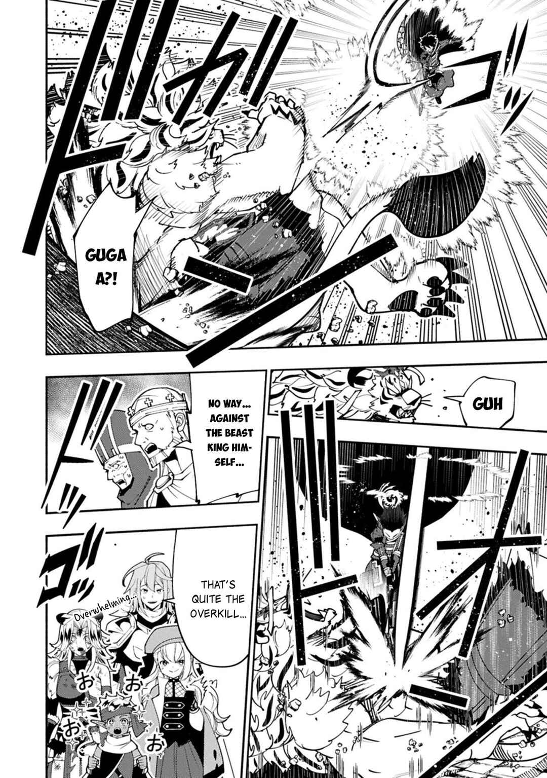 Hell Mode: Yarikomi Suki no Gamer wa Haisettei no Isekai de Musou Suru—Hajimari no Shoukanshi Chapter 95.1 - Page 5