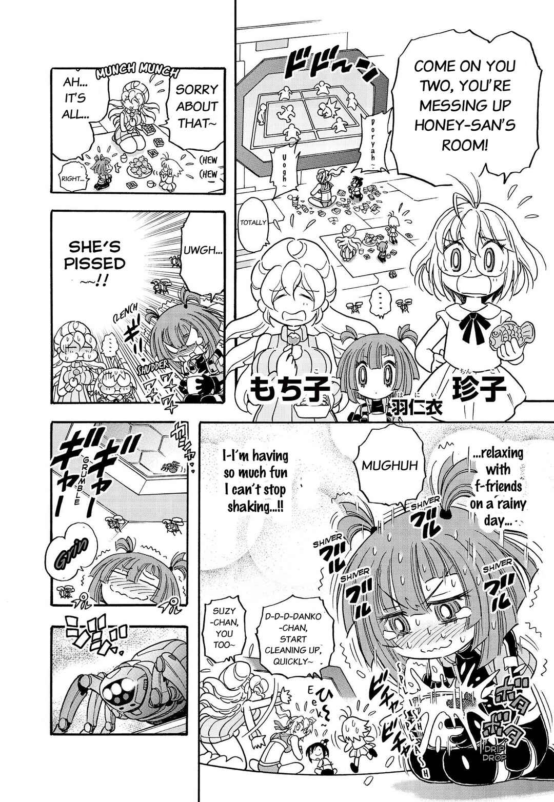 Flaming Fightball Girl Dodge Danko Chapter 6 - Page 2