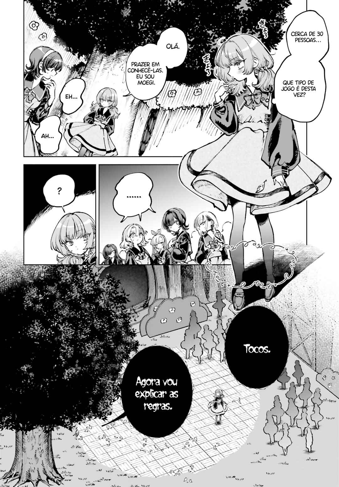 Shibou Yuugi de Meshi wo Kuu. Chapter 7 - Page 4
