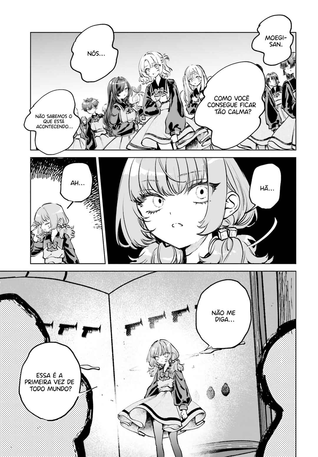 Shibou Yuugi de Meshi wo Kuu. Chapter 7 - Page 7