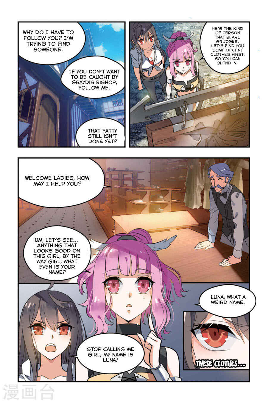 Yǒngzhě Shì Nǚhái Chapter 6 - Page 12