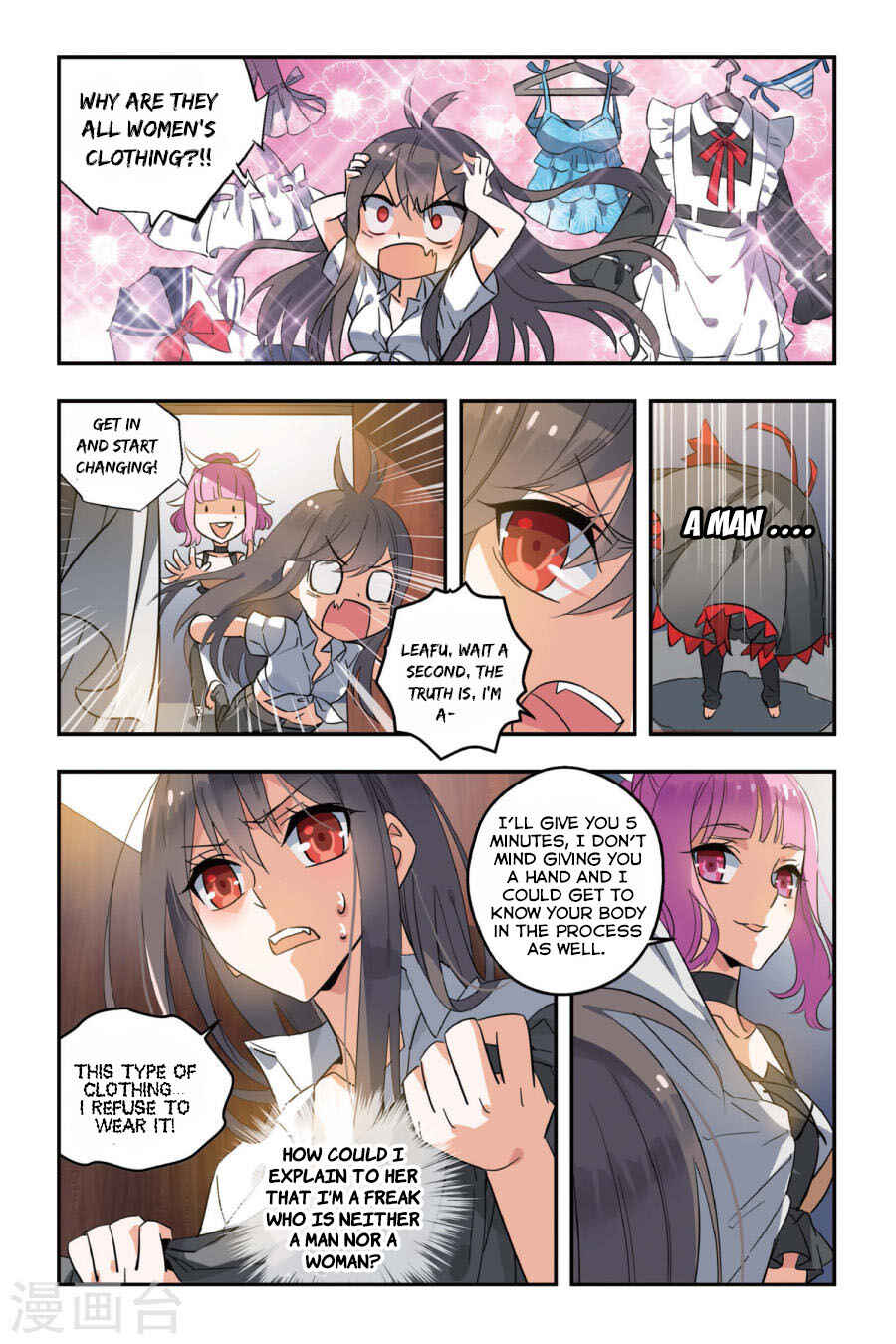 Yǒngzhě Shì Nǚhái Chapter 6 - Page 13