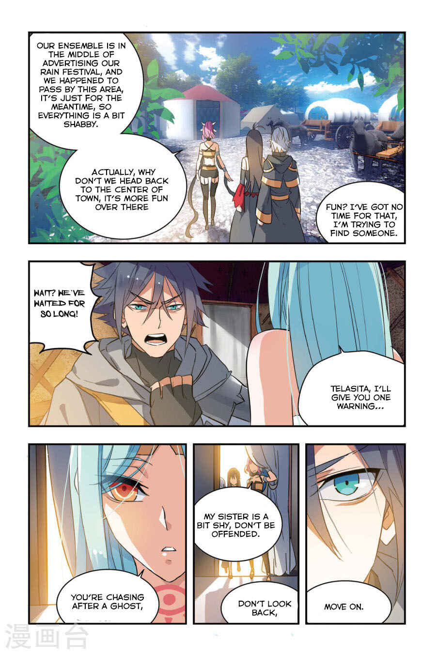 Yǒngzhě Shì Nǚhái Chapter 6 - Page 18