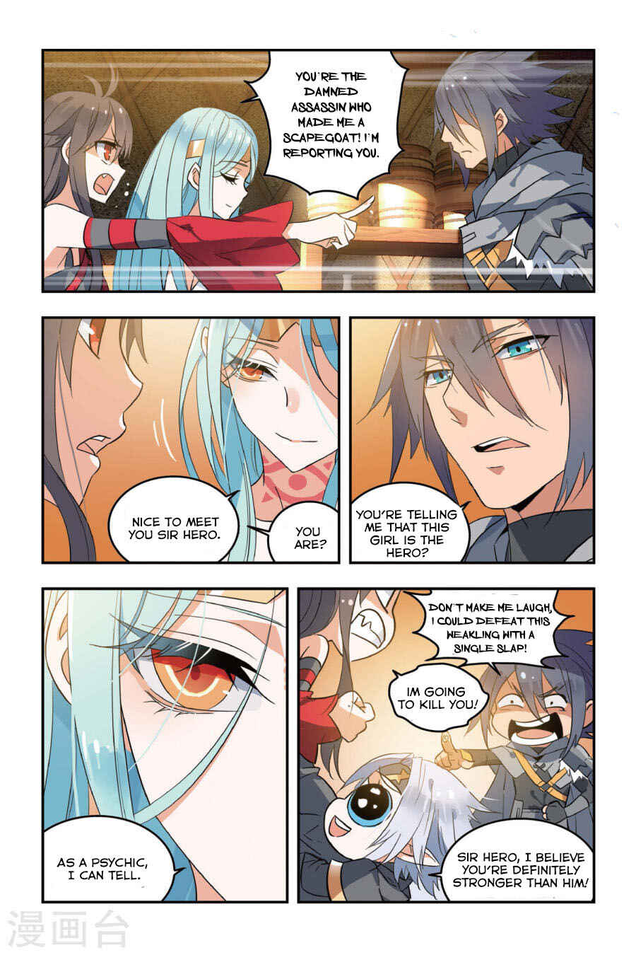 Yǒngzhě Shì Nǚhái Chapter 6 - Page 20