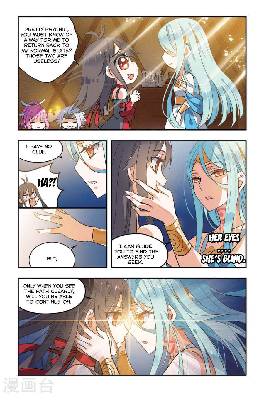 Yǒngzhě Shì Nǚhái Chapter 6 - Page 22