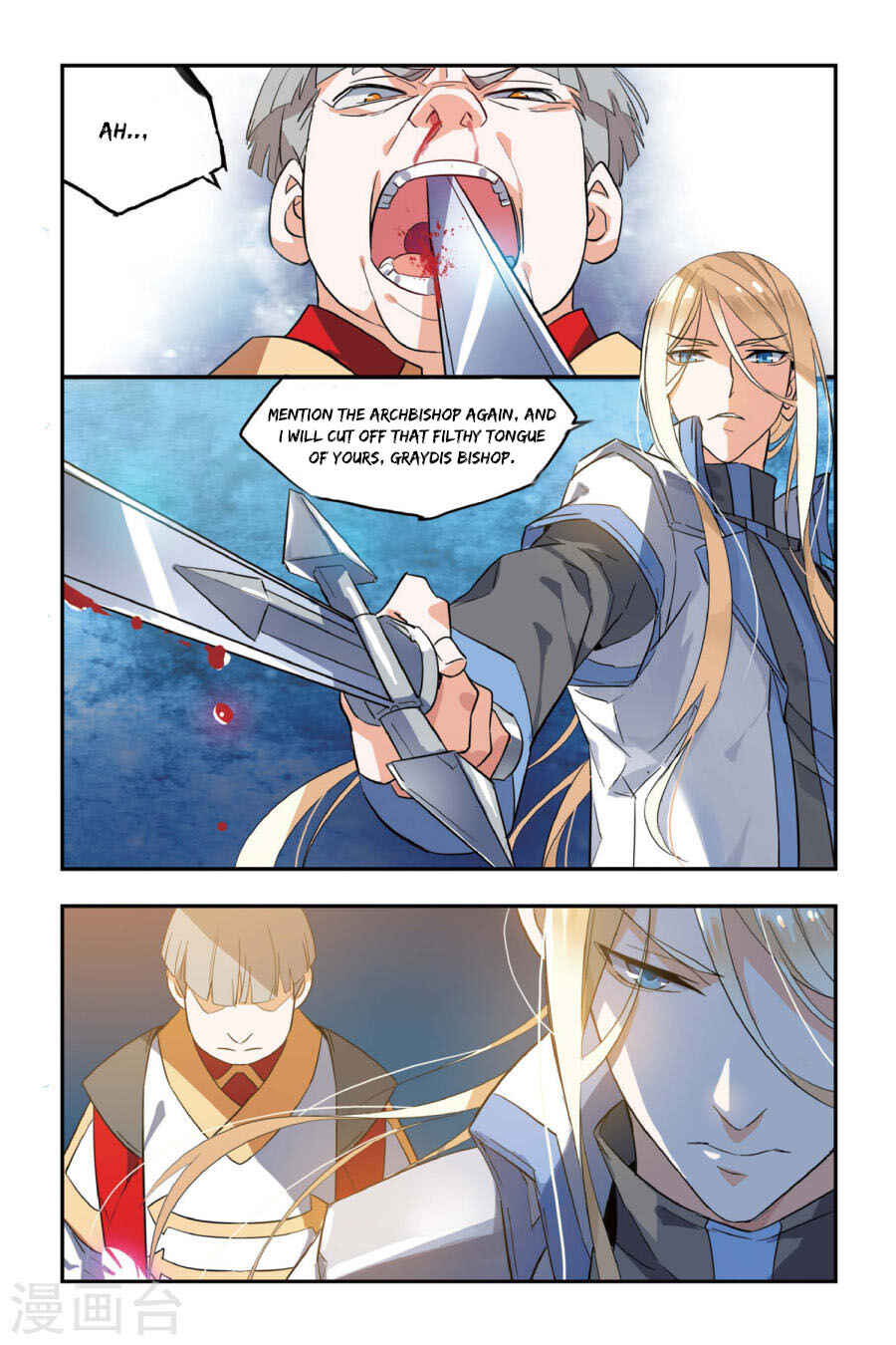 Yǒngzhě Shì Nǚhái Chapter 6 - Page 6