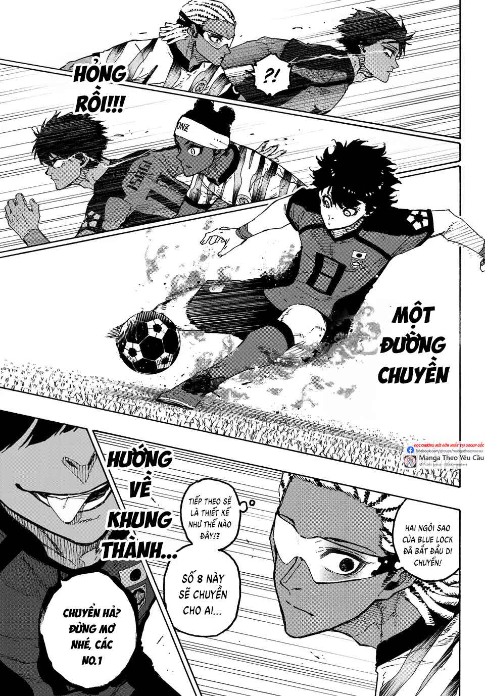 Blue Lock Chapter 314.2 - Page 7