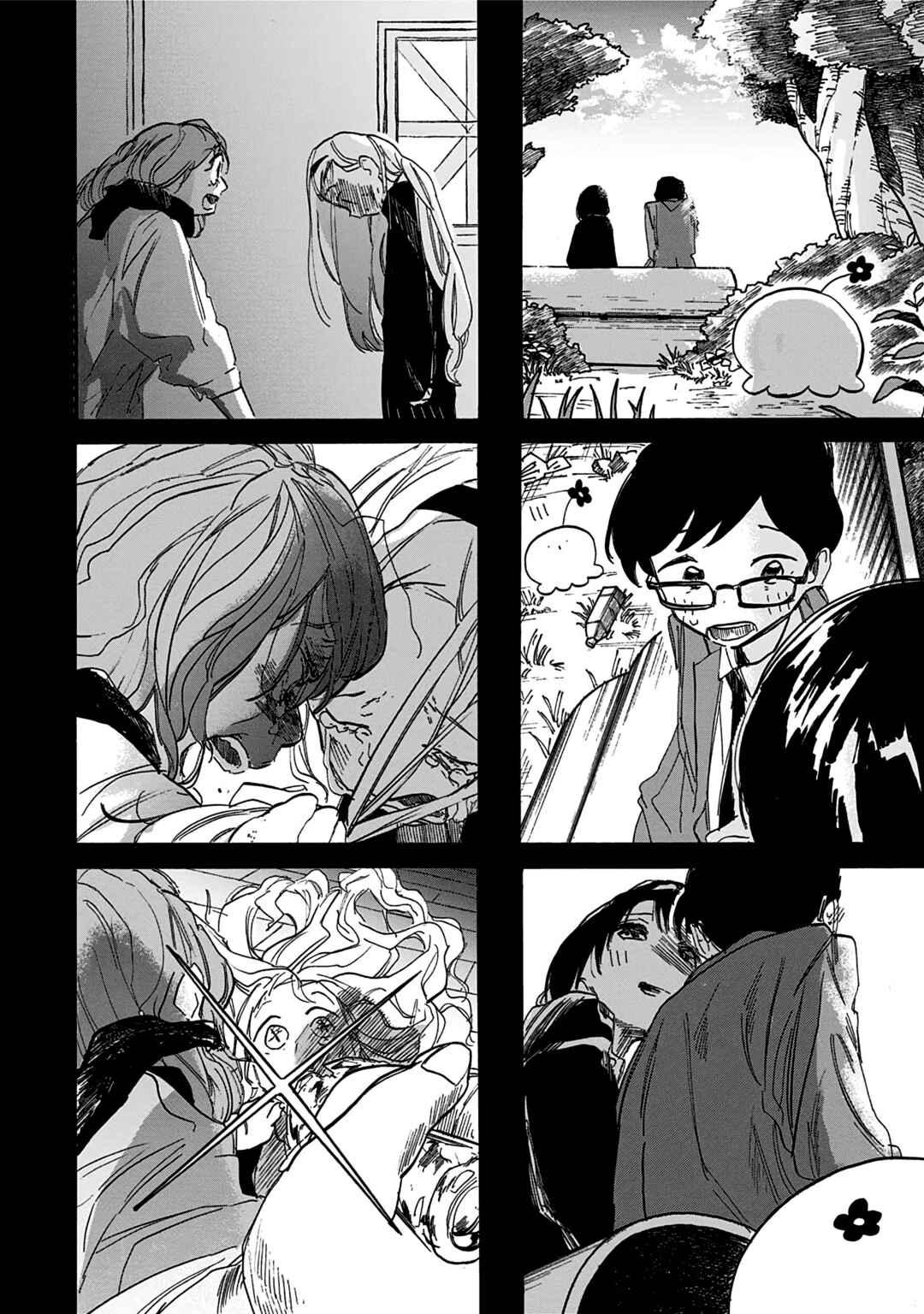 Takopii no Genzai Chapter 13 - Page 4