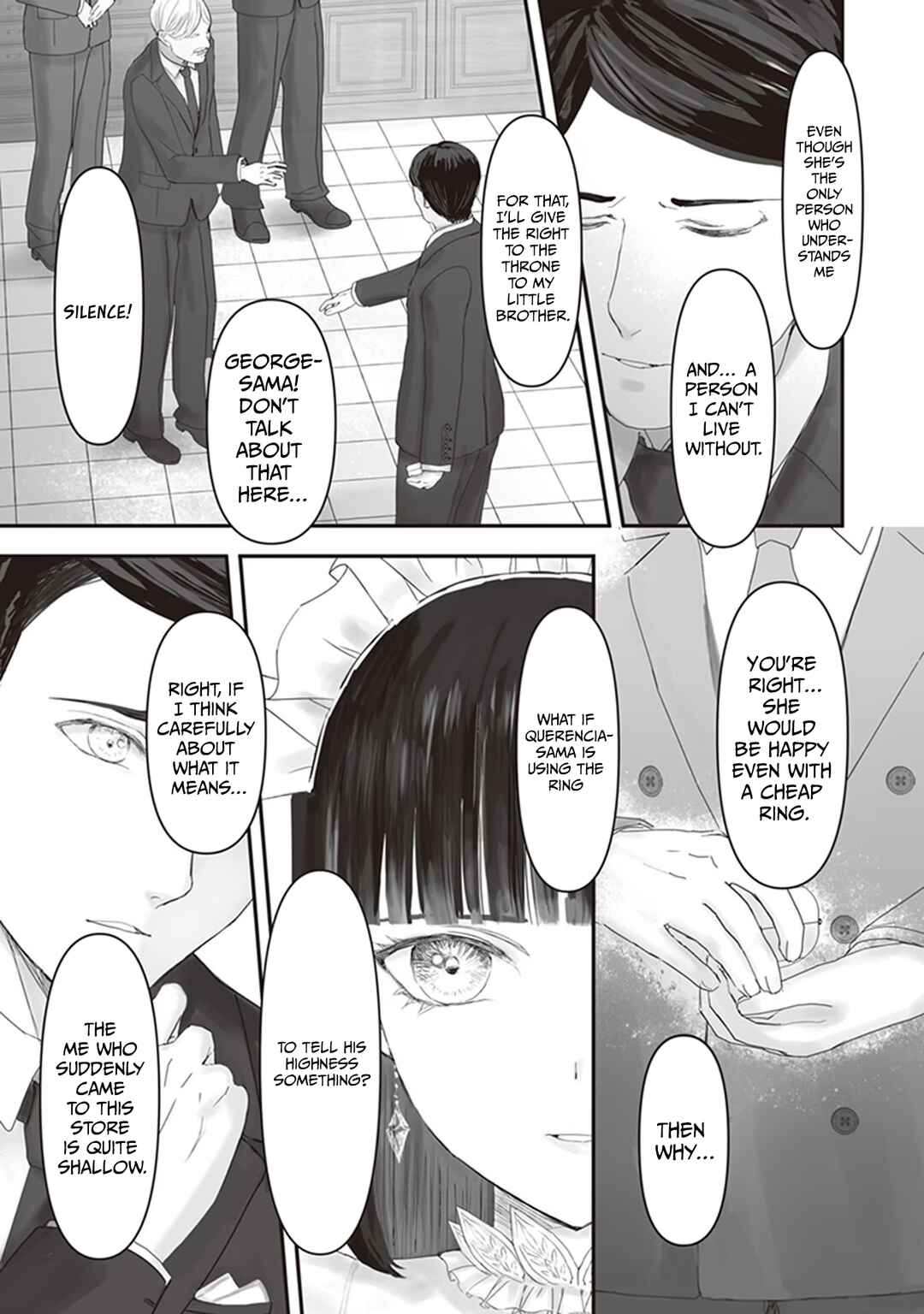 Housekishou no Maid Chapter 11 - Page 16