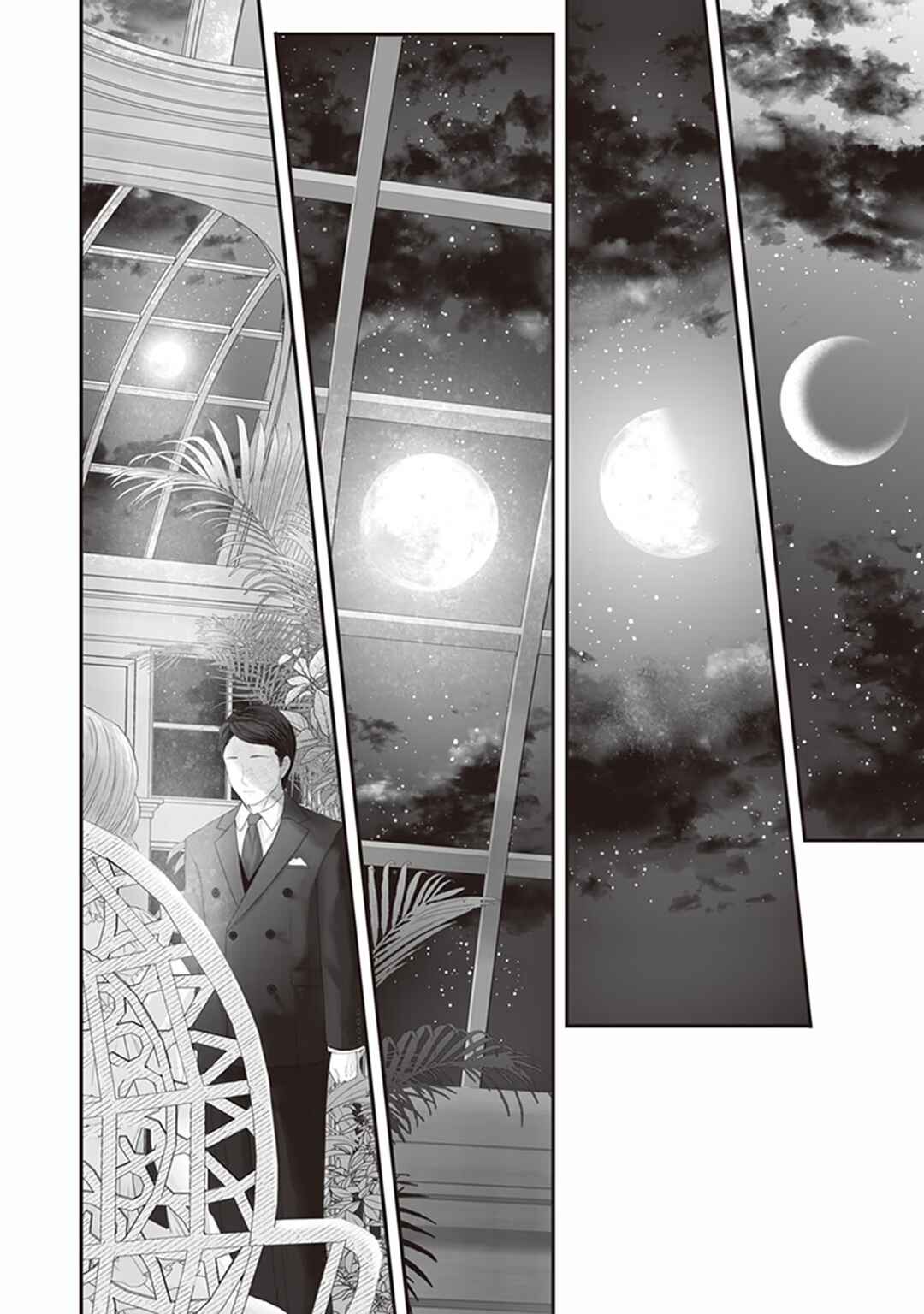 Housekishou no Maid Chapter 11 - Page 31