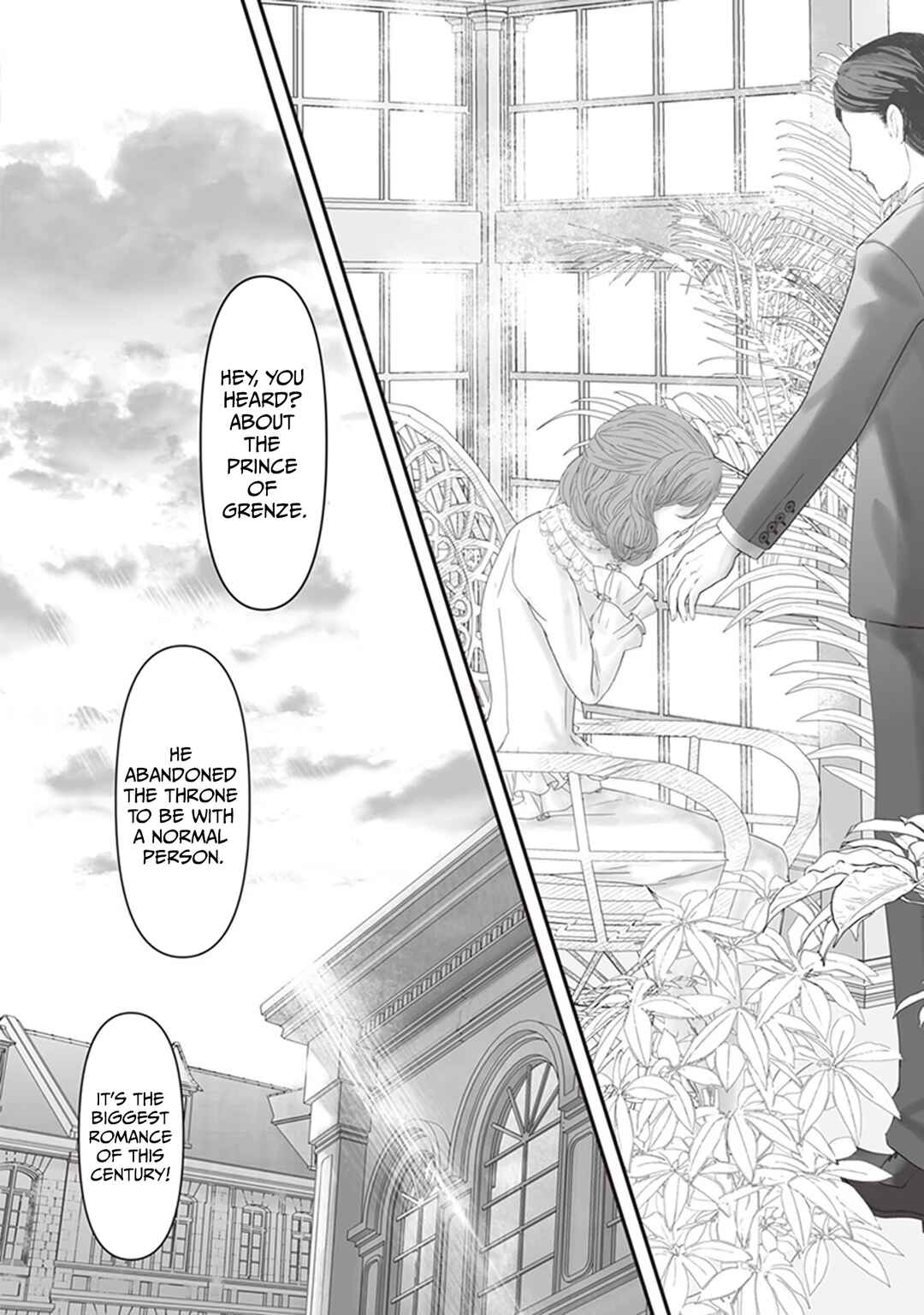 Housekishou no Maid Chapter 11 - Page 5
