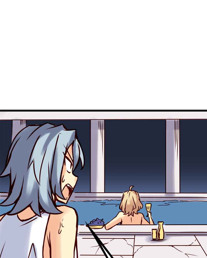 Everywhere & Nowhere Chapter 76 - Page 25