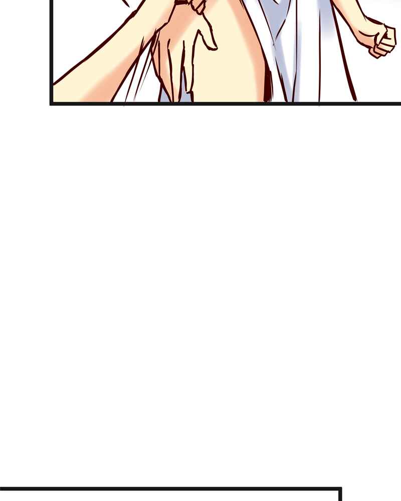 Everywhere & Nowhere Chapter 76 - Page 35