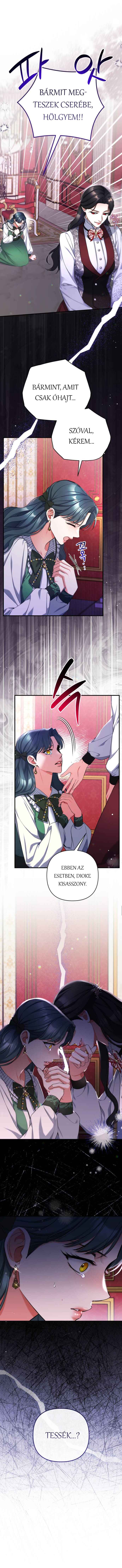 Beoryeojin Na-eui Choeaereul Wihayeo Chapter 71 - Page 7