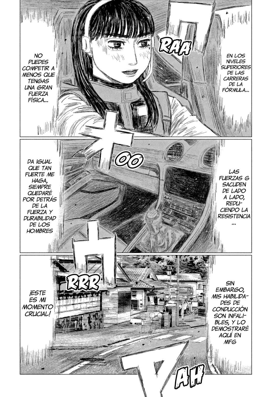 Subaru to Subaru Chapter 23 - Page 5