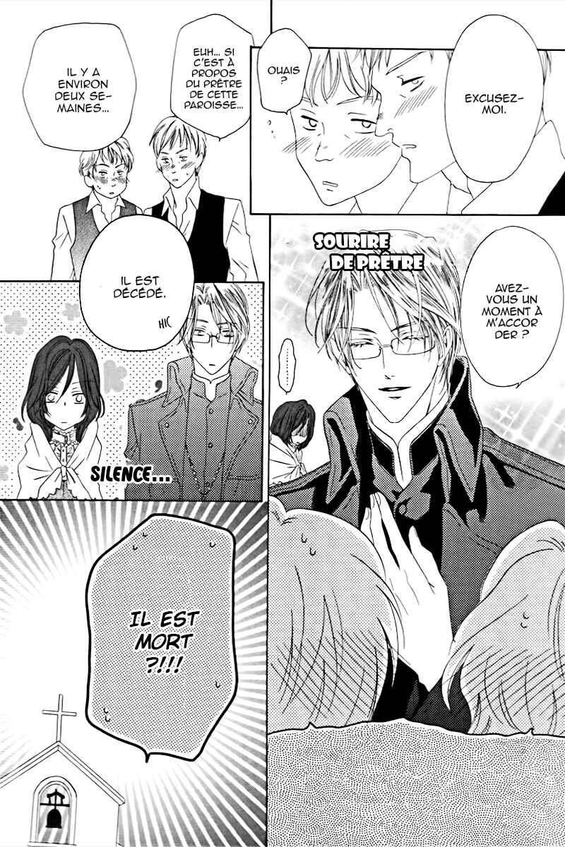 Kainushi wa Akuma Chapter 2 - Page 10