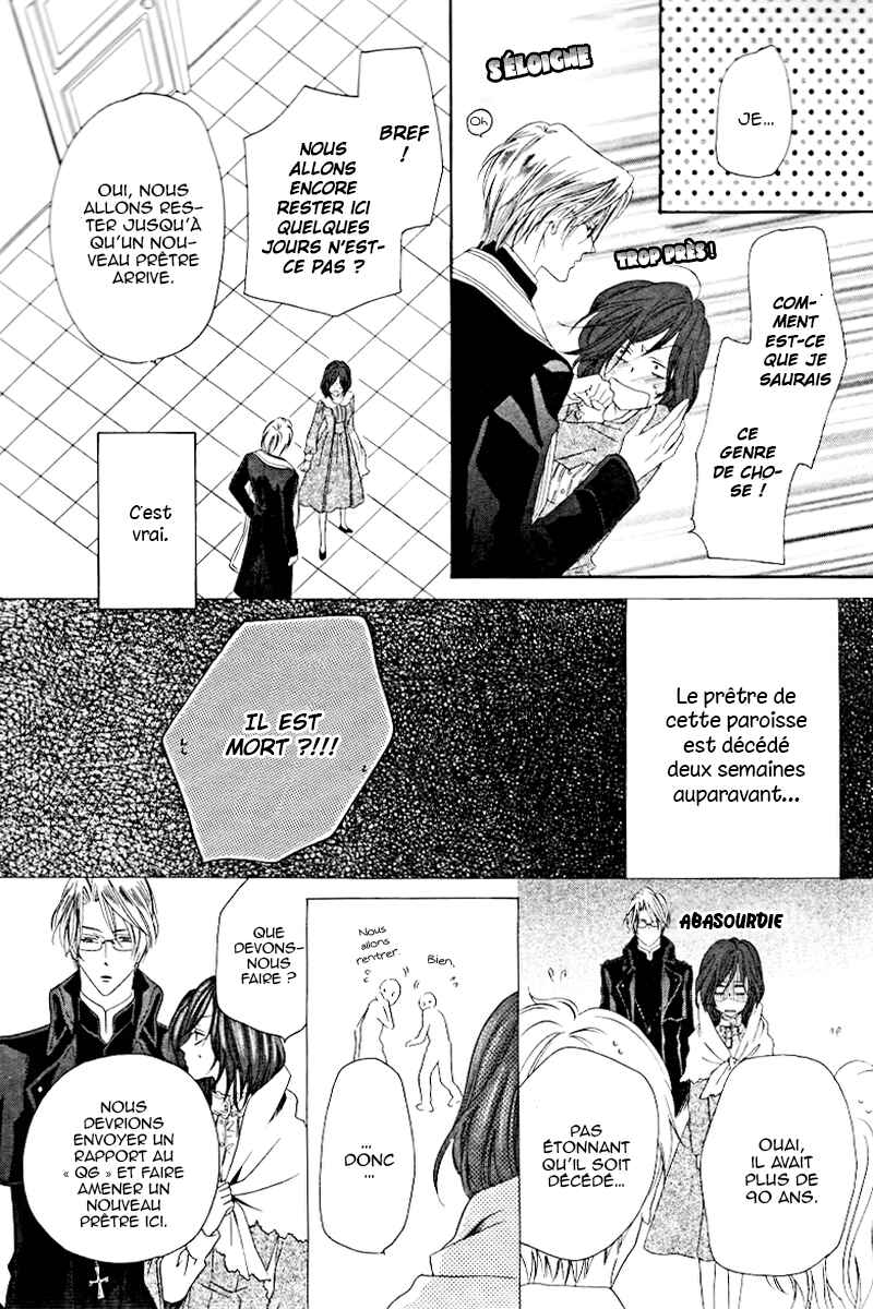 Kainushi wa Akuma Chapter 2 - Page 15